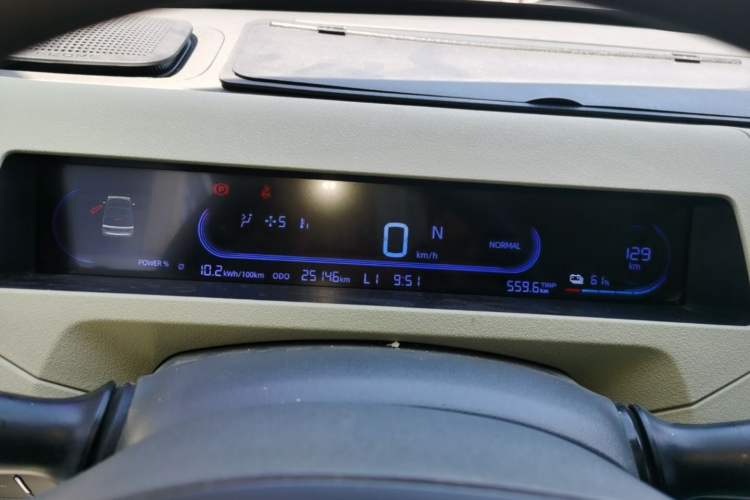 Used Geely Galaxy Panda 2024 200km Panda Rider Instrument Cluster