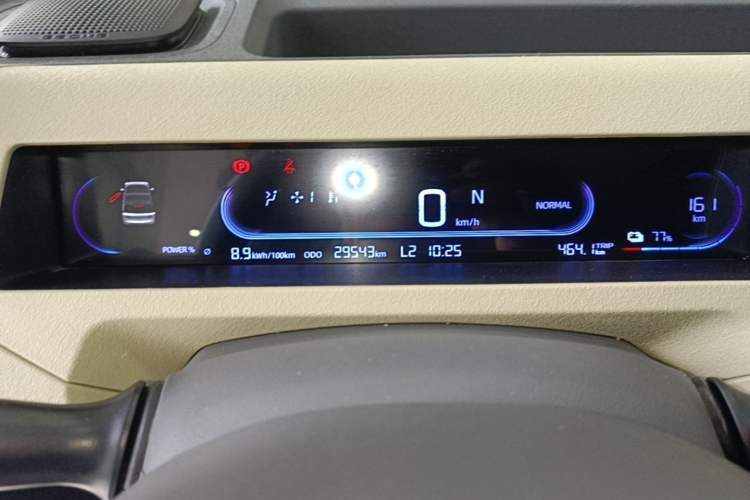 Used Geely Galaxy Panda 2024 200km Panda Rider Instrument Cluster