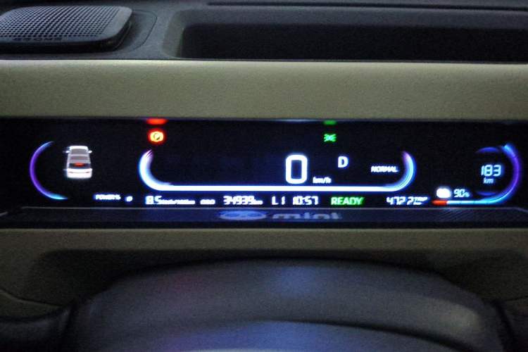 Used Geely Galaxy Panda 2024 200km Panda Rider Instrument Cluster