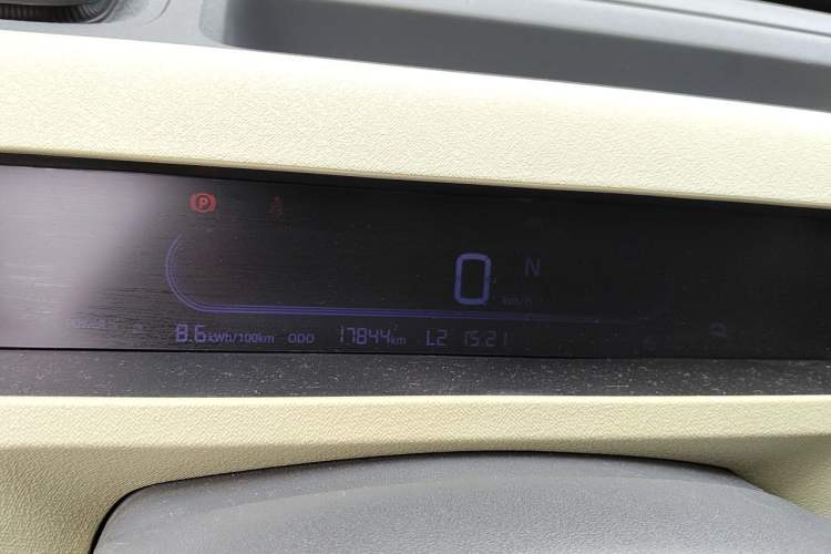 Used Geely Galaxy Panda 2024 200km Panda Rider Instrument Cluster