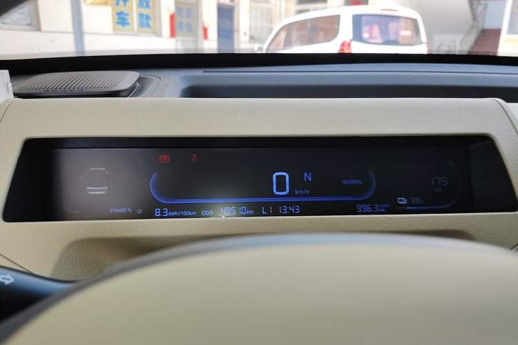 Used Geely Galaxy Panda 2024 200km Panda Rider Instrument Cluster