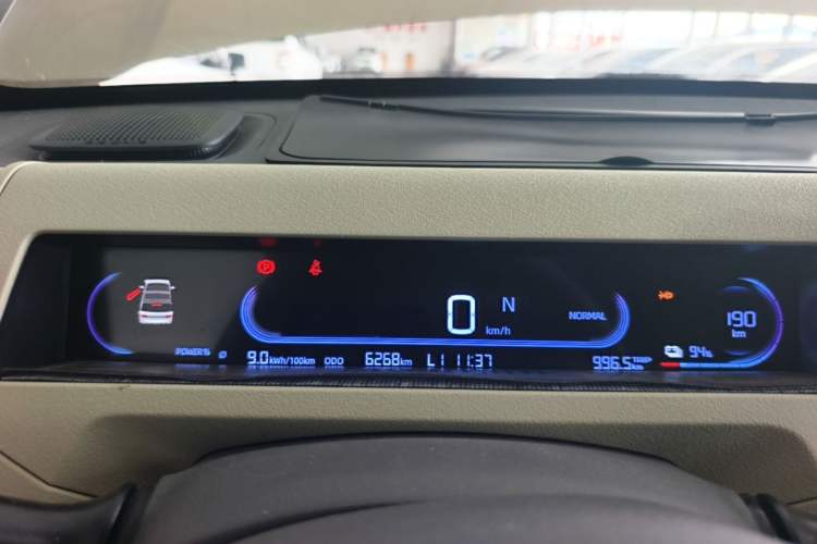 Used Geely Galaxy Panda 2024 200km Panda Rider Instrument Cluster