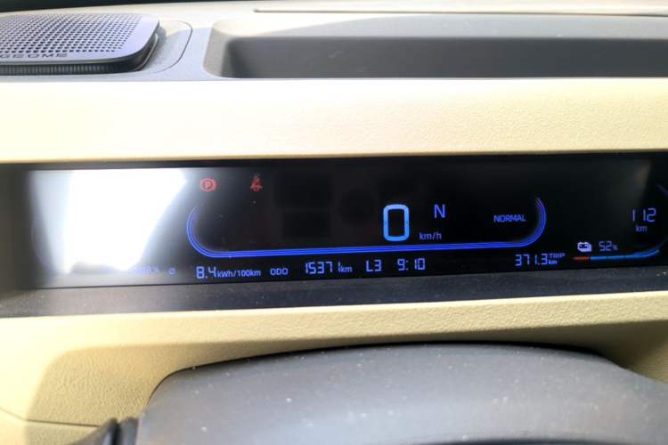 Used Geely Galaxy Panda 2024 200km Panda Rider Instrument Cluster