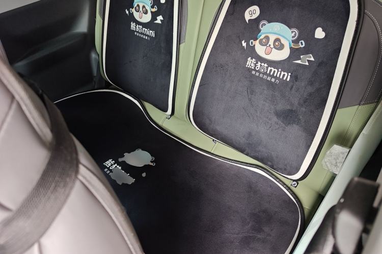 Used Geely Galaxy Panda 2024 200km Panda Rider Left Rear Seat