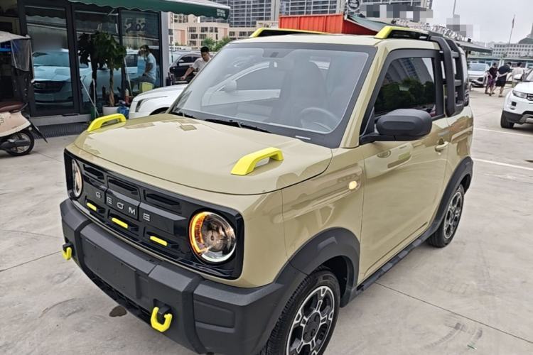 Used Geely Galaxy Panda 2024 200km Panda Rider Guazi used car, China used car export, Used car for sale, Used  cars, Cheapest cars for sale