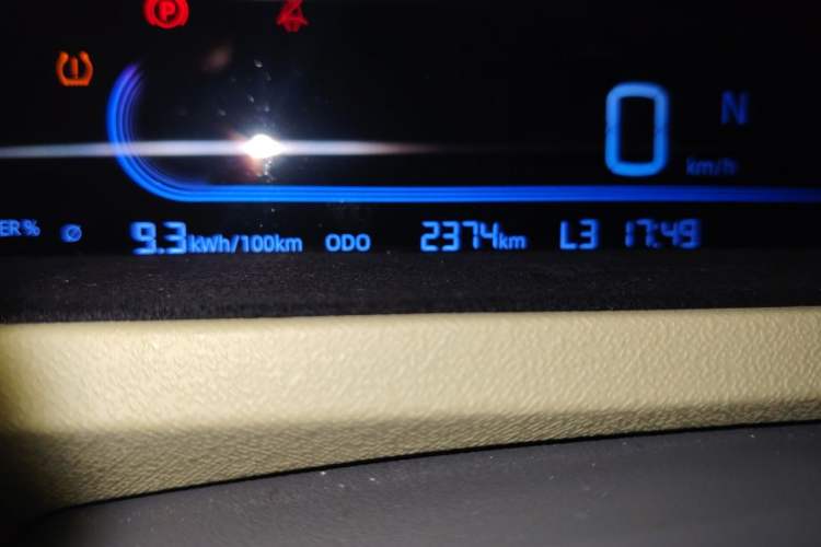 Used Geely Galaxy Panda 2024 200km Panda Rider Odometer Close Up