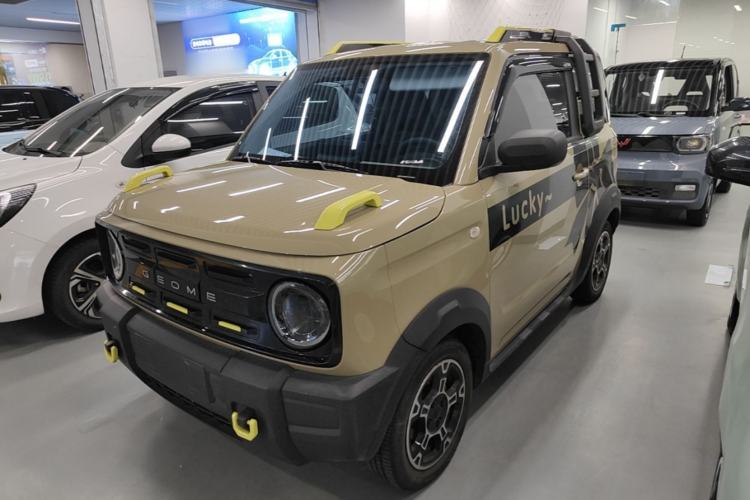 Używany Geely Galaxy Panda 2024 200km Panda Rider Guazi used car, China used car export, Used car for sale, Used  cars, Cheapest cars for sale