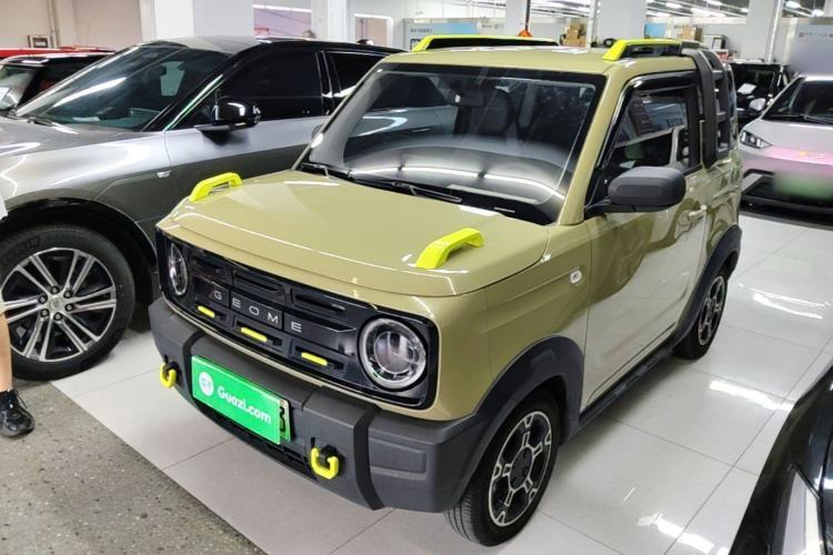 Used Geely Galaxy Panda 2024 200km Panda Rider Guazi used car, China used car export, Used car for sale, Used  cars, Cheapest cars for sale