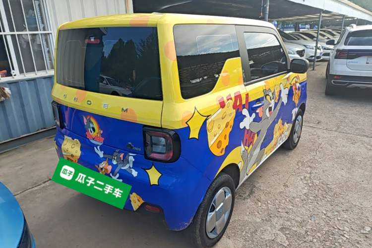 Used Geely Galaxy Panda 2024 Panda Mini 200km Endurance Bear Rear Right 45 Deg