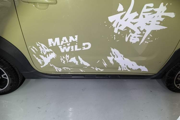 Used Geely Galaxy Panda 2024 200km Panda Rider Right Side Sill