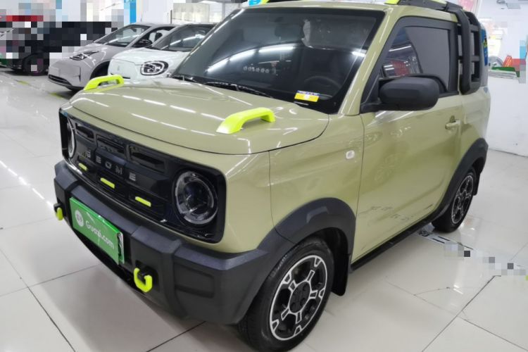 Used Geely Galaxy Panda 2024 200km Panda Rider Guazi used car, China used car export, Used car for sale, Used  cars, Cheapest cars for sale