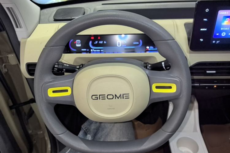 Used Geely Galaxy Panda 2024 200km Panda Rider Steering Wheel