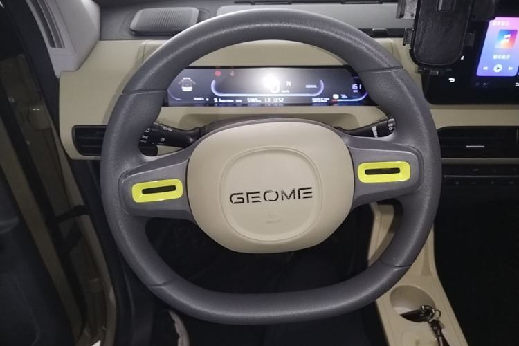 Used Geely Galaxy Panda 2024 200km Panda Rider Steering Wheel