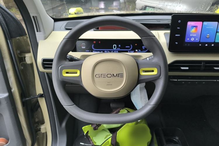Used Geely Galaxy Panda 2024 200km Panda Rider Steering Wheel