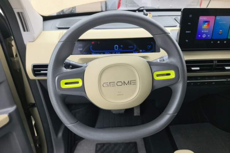 Used Geely Galaxy Panda 2024 200km Panda Rider Steering Wheel