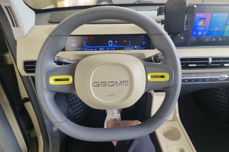 Used Geely Galaxy Panda 2024 200km Panda Rider Steering Wheel