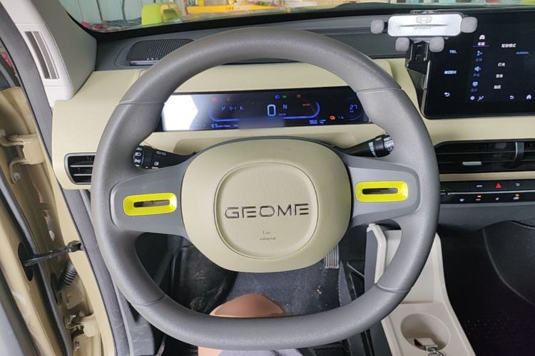 Used Geely Galaxy Panda 2024 200km Panda Rider Steering Wheel
