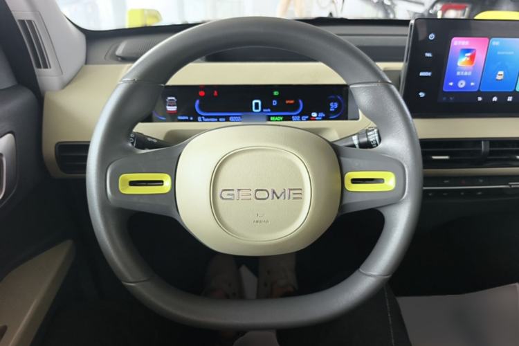 Used Geely Galaxy Panda 2024 200km Panda Rider Steering Wheel
