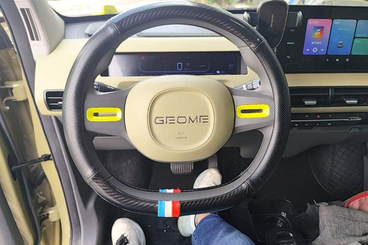 Used Geely Galaxy Panda 2024 200km Panda Rider Steering Wheel
