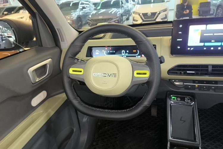 Used Geely Galaxy Panda 2024 200km Panda Rider Steering Wheel