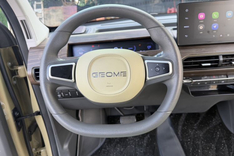 Used Geely Galaxy Panda 2024 200km Panda Rider Steering Wheel