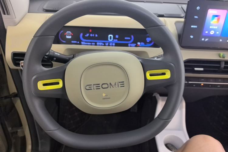 Used Geely Galaxy Panda 2024 200km Panda Rider Steering Wheel