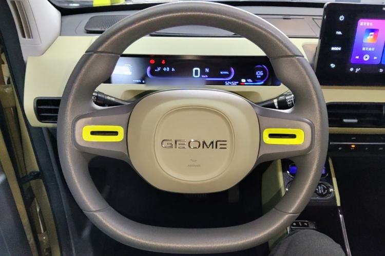 Used Geely Galaxy Panda 2024 200km Panda Rider Steering Wheel