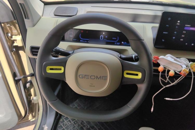 Used Geely Galaxy Panda 2024 200km Panda Rider Steering Wheel