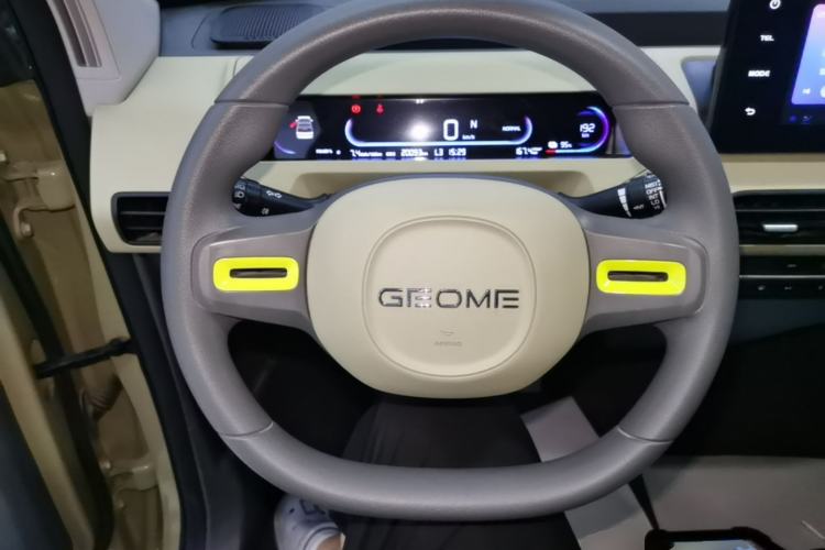 Used Geely Galaxy Panda 2024 200km Panda Rider Steering Wheel