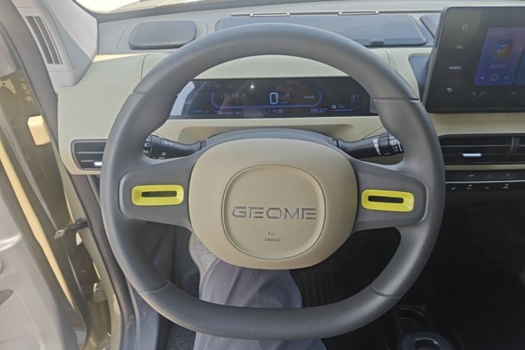 Used Geely Galaxy Panda 2024 200km Panda Rider Steering Wheel