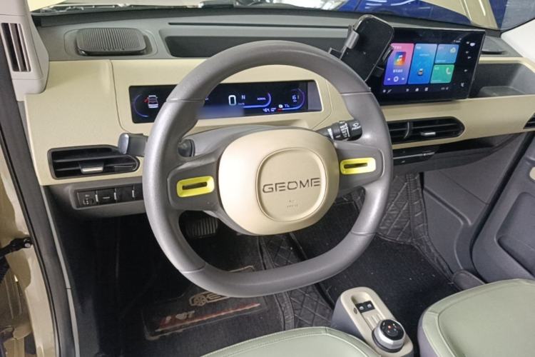 Used Geely Galaxy Panda 2024 200km Panda Rider Steering Wheel