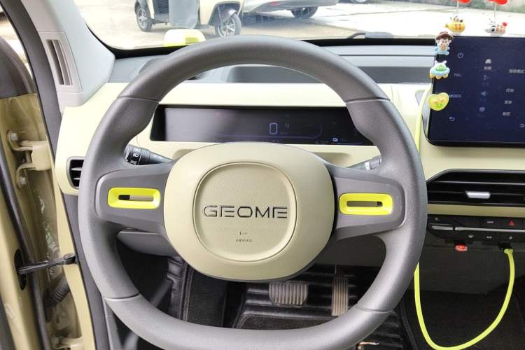 Used Geely Galaxy Panda 2024 200km Panda Rider Steering Wheel