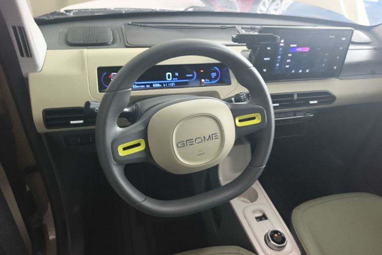 Used Geely Galaxy Panda 2024 200km Panda Rider Steering Wheel