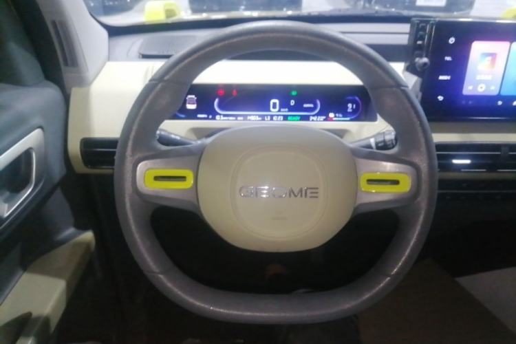 Used Geely Galaxy Panda 2024 200km Panda Rider Steering Wheel