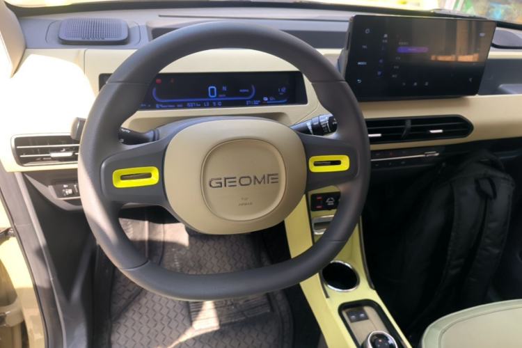 Used Geely Galaxy Panda 2024 200km Panda Rider Steering Wheel