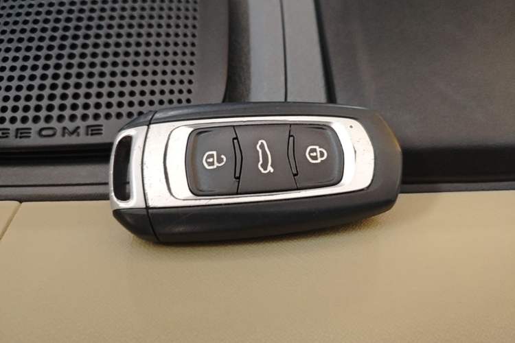 Used Geely Galaxy Panda 2024 200km Panda Rider Vehicle Key