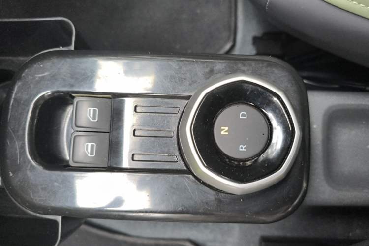 Used Geely Galaxy Panda 2024 200km Panda Rider Vehicle Key