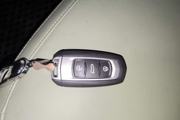 Used Geely Galaxy Panda 2024 200km Panda Rider Vehicle Key