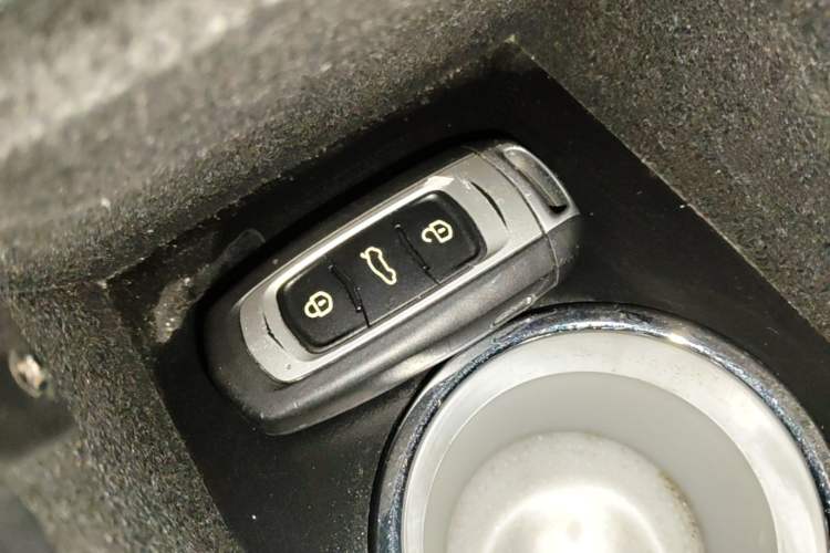 Used Geely Galaxy Panda 2024 200km Panda Rider Vehicle Key