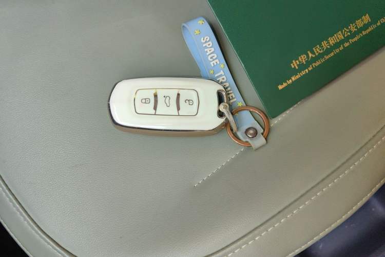 Used Geely Galaxy Panda 2024 200km Panda Rider Vehicle Key