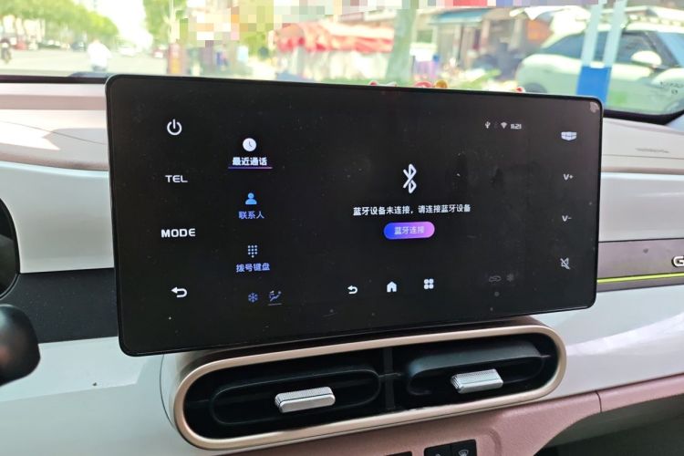 Used Geely Galaxy Panda 2025 210km Panda Kart Audio And AC Panel