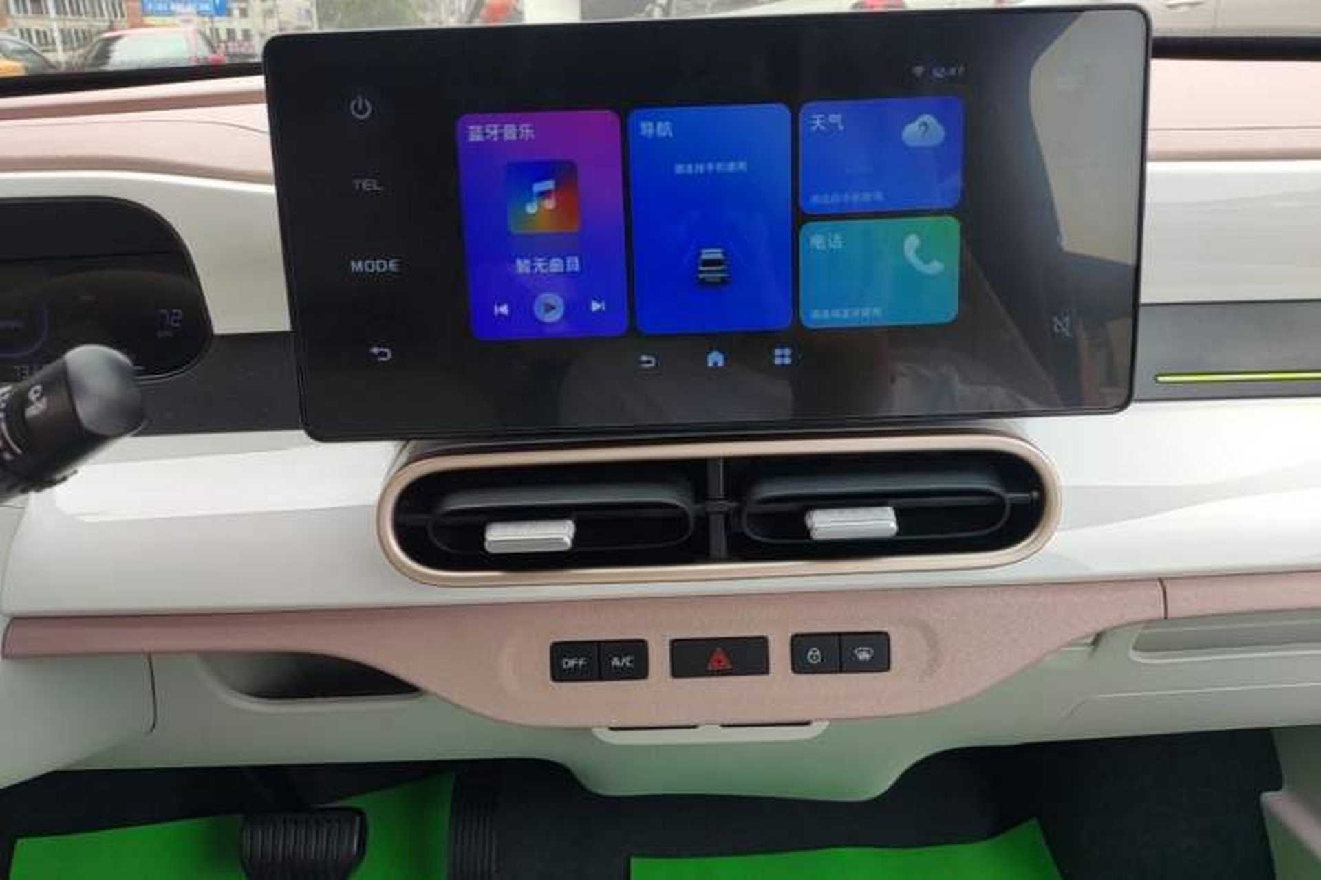 Used Geely Galaxy Panda 2025 210 km – Yuanqi Bear Audio And AC Panel