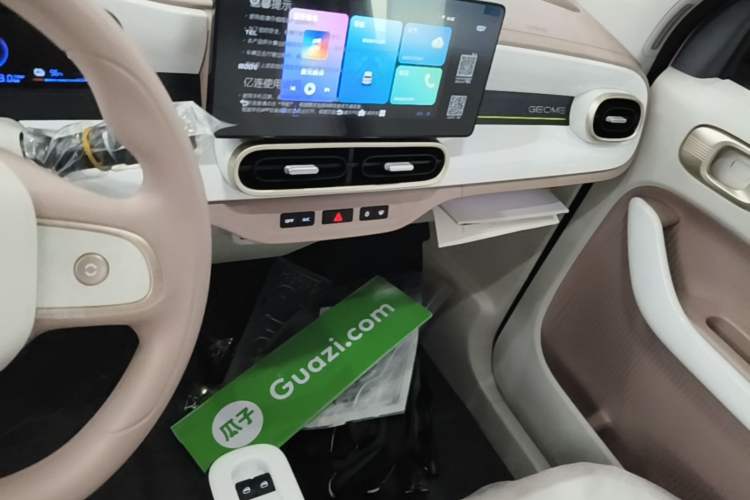 Used Geely Galaxy Panda 2025 210 km – Yuanqi Bear Audio And AC Panel