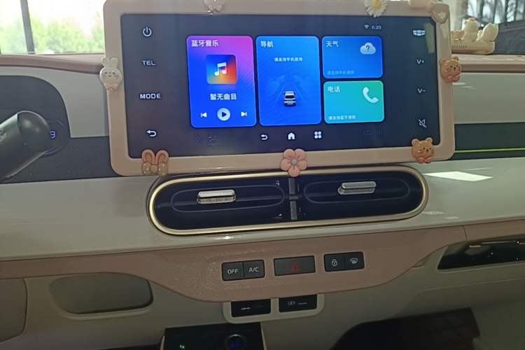 Used Geely Galaxy Panda 2025 210km Panda Kart Audio And AC Panel