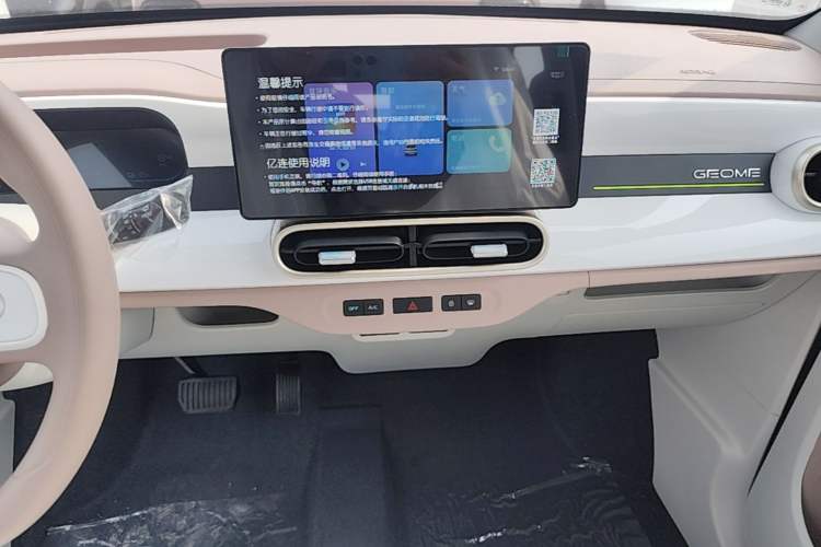 Used Geely Galaxy Panda 2025 210 km – Yuanqi Bear Audio And AC Panel