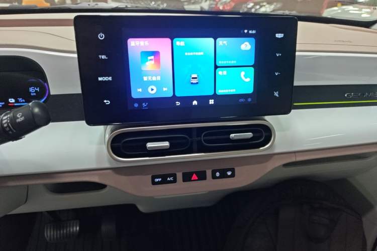 Used Geely Galaxy Panda 2025 210 km – Yuanqi Bear Audio And AC Panel
