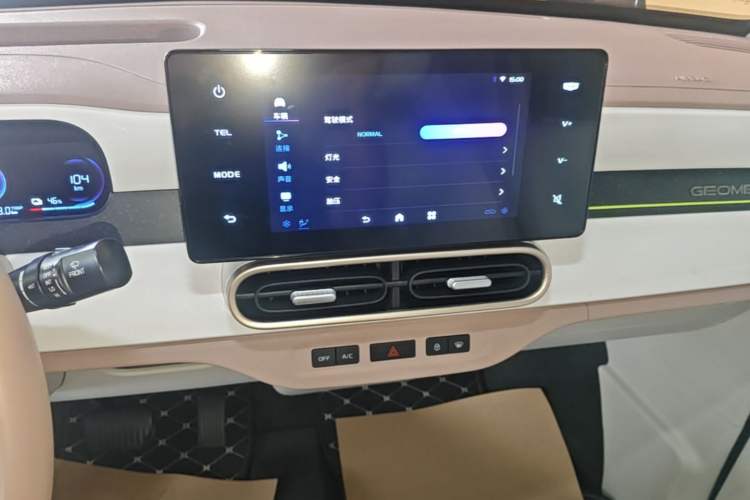 Used Geely Galaxy Panda 2025 210km Panda Kart Audio And AC Panel