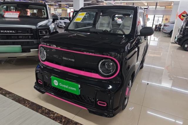 Used Geely Galaxy Panda 2025 210km Panda Kart