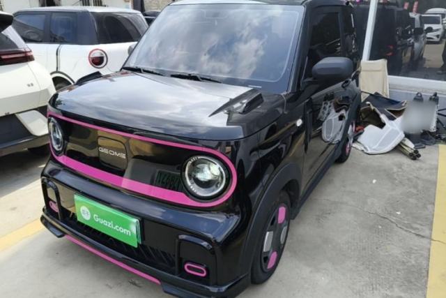 Used Geely Galaxy Panda 2025 210km Panda Kart