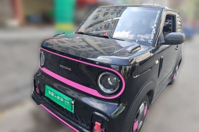 Used Geely Galaxy Panda 2025 210km Panda Kart